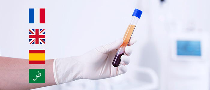 Traitement - PRP VISAGE Dr N. JEBBARI